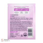 پچ زیر چشم هیدروژلی براق کننده و آبرسان